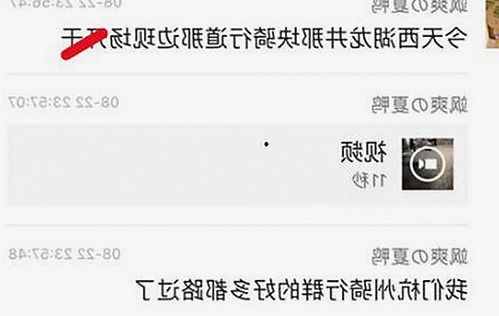 关于看片安装包下载的详细指南与最新功能分析