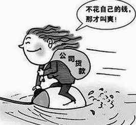 日批视频免费版官方版：最新资源与安全下载指南