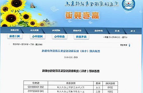 国产mv免费观看高清电视剧在线观看安装包下载：最新资源解析