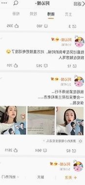 17c在线观看官方版正版下载：畅享高清影视体验与最新剧集