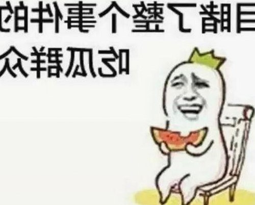 全面解析： 免费观看45分钟高清电视的软件官方版现状与相关资源