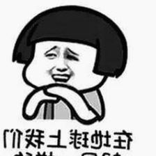 全面解析： 免费观看45分钟高清电视的软件官方版现状与相关资源