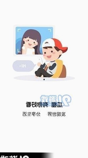 揭秘7777官方版免费版：黄冈市相关影视资源解析