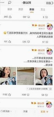 樱桃视频最新版下载：畅享高清体验与最新内容更新