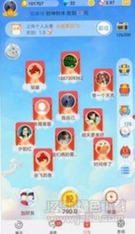 最新动向：91下载免费版下载开启多平台体验新篇章
