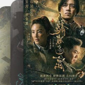 了解91n免费版：成人娱乐新趋势与资源推荐
