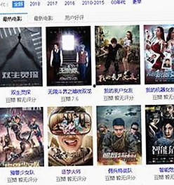 最新动态：羞羞漫画最新版下载引领成人内容新体验
