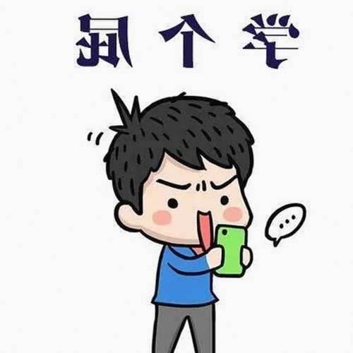 泰安市用户体验分享：如何轻松找到茄子视频官方版免费版