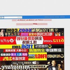 禁漫天堂下载终极手册：探索资源获取与合法性边界
