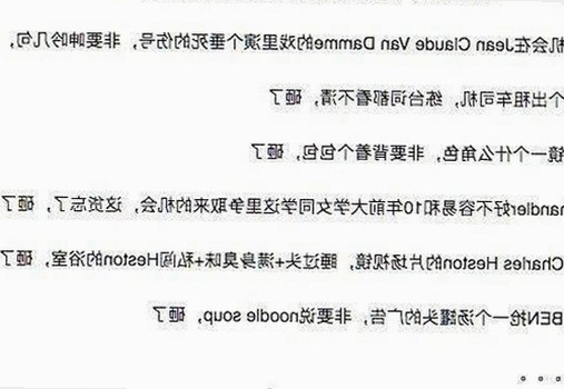 禁漫天堂下载终极手册：探索资源获取与合法性边界