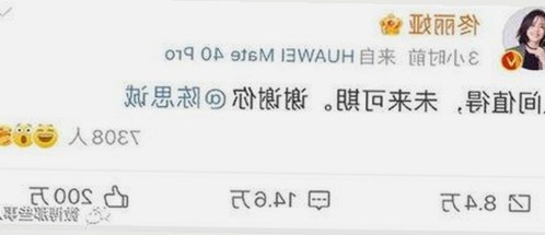 高清🈚码🔞❌♋免91：畅享安全合规的免费观看体验
