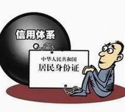 揭秘x7瓯美x7x7任意噪：娱乐圈中的新热点