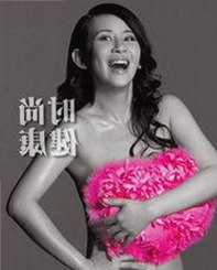全面解析：www.色😍萝网站17c终极手册及相关资源推荐