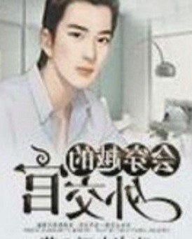 鲁鲁影院电视剧免费观看最新章节官方版全面解析