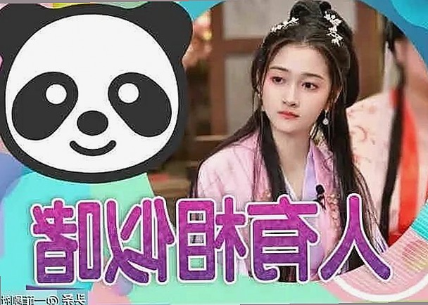 茄子视频：最新影视资源和在线观看推荐