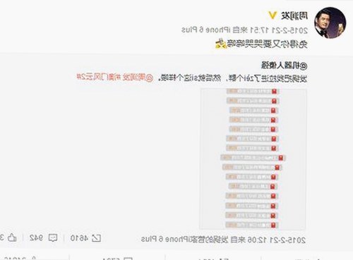 关于国产mv免费观看高清电视剧在线观看安装包下载的最新动态