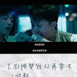 探索ww我的快乐在哪里:36——理解现代娱乐与网络文化的交织