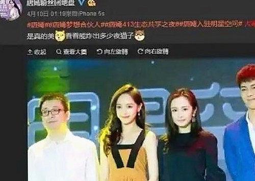 黑料 官网免费版揭秘：最新资源与下载指南