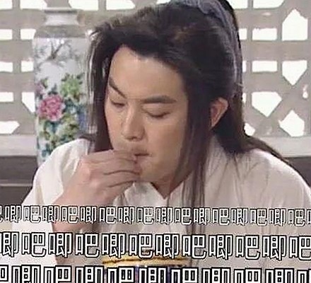 黑料 官网免费版揭秘：最新资源与下载指南
