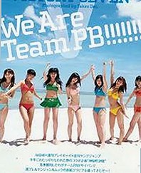 17.c3起草安卓版：湛江市关注的最新热点应用