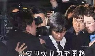 关于91禁🍆🍑🔞❌❌❌看片在线观看官方版下载的最新动态
