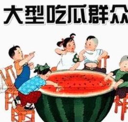 关于91禁🍆🍑🔞❌❌❌看片在线观看官方版下载的最新动态
