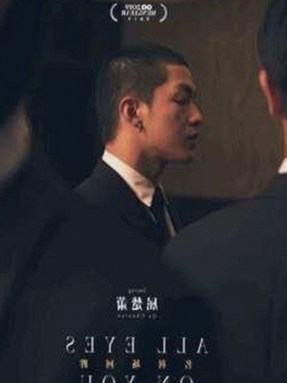 18馃埐最新版下载：最新娱乐资源全解析