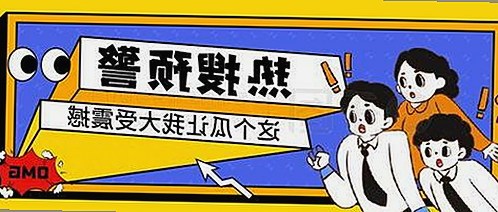 18馃埐最新版下载：最新娱乐资源全解析