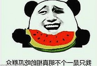 从开封市看免费黄色官方版的变化与发展
