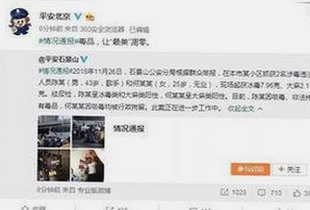 《乱公伦媳》免费免费版官方版：最新上线全攻略