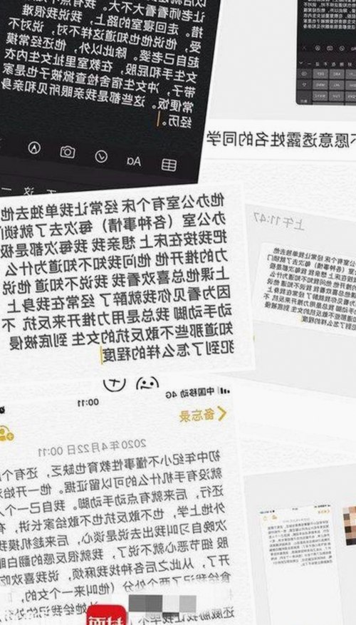 关于蘑菇视频官方版下载的最新动态与发展