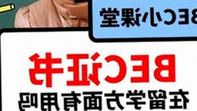 揭秘91🍆🍑🔞❌❌❌一起草wwwcom17官方版下载的最新动态