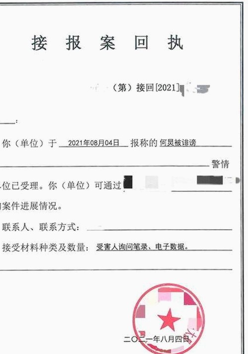 最新确认：www.91色😍萝网站官方版下载全面升级，玩转多平台资源