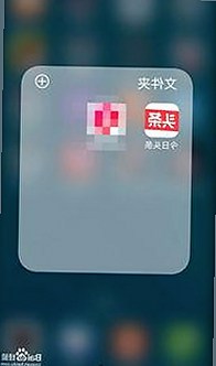 关于爱液官方网站官方版下载的详细介绍与资源获取