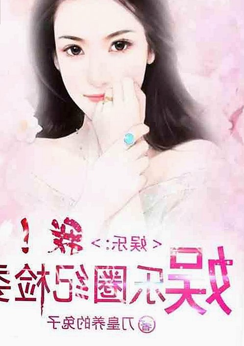 揭秘高清🈚码🔞❌♋免费菠萝视频在线：背后的人物变迁与社会关注