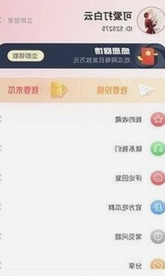 如何获取调色大片视频60分钟官方版正版下载及相关资源推荐