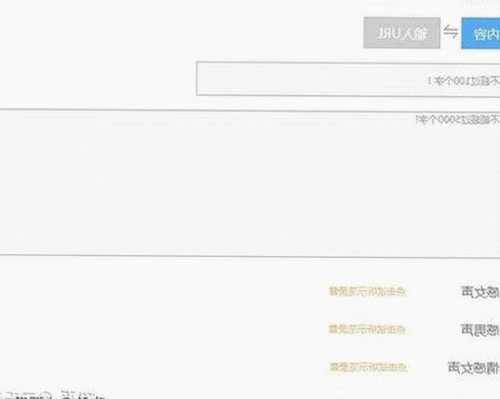 免费视频官方版下载：探索高清资源与最新内容推荐