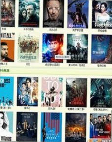 快猫官方版：最新资源介绍及详细解析
