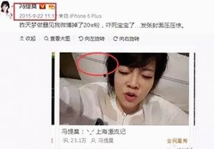 最新上线：91漫画官方版带来极致漫画体验