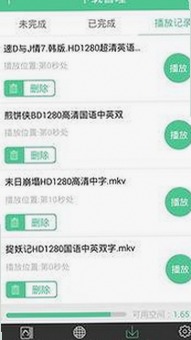 探索糖心vlgo官网：最新娱乐资源尽在掌握