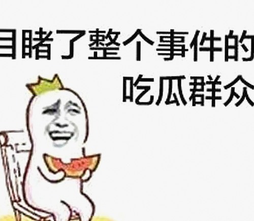 详细解析91禁🍆🍑🔞❌❌❌看片17c官方版免费版的最新动态
