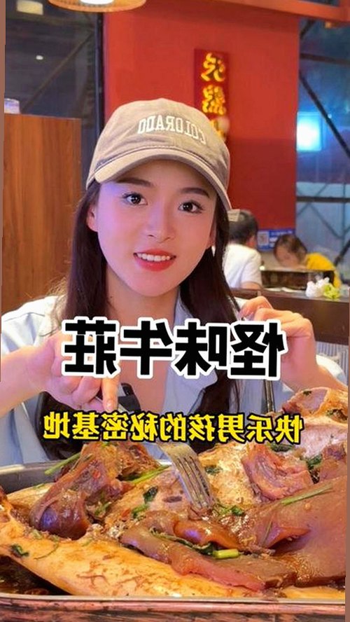 详细解析91禁🍆🍑🔞❌❌❌看片17c官方版免费版的最新动态