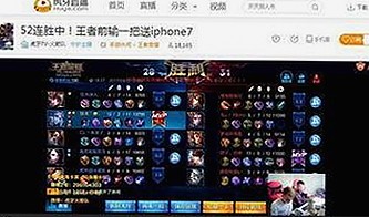 德阳市新动态：蘑菇视频官方版引领内容创新