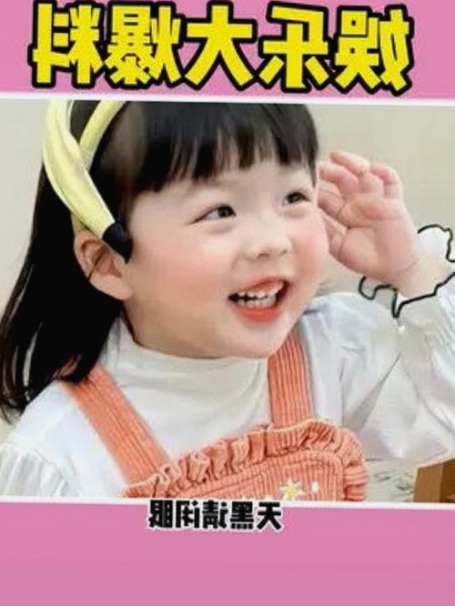 18+触摸互动游戏+黄油苹果免费版：最新现状与背景分析