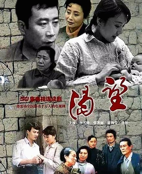 揭秘小🐔🐔伸进🈲18网站最新版下载背后的秘密