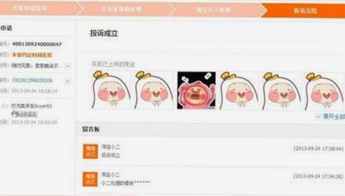 人物聚焦：吉林市小🐔🐔伸进🈲🔞🔞官方版免费版的最新动态