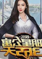 探索91❌❌❌无套直看片红桃在线观看今免费版官方版的最新动态