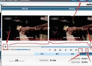 明星背后故事：黄色91免费版下载引发关注