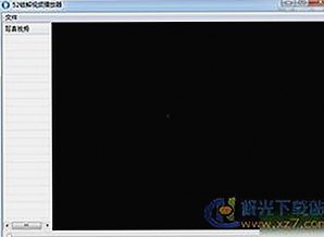 详细解析：91🍆🍑🔞❌❌❌一起草wwwcom91免费版下载指南