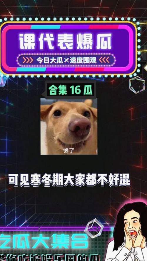 最新资源揭秘：嫩草17.c 91免费版引领多平台热潮